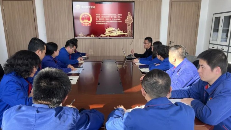 “弘扬宪法精神 筑牢法治根基”---刘化化工公司开展“宪法宣传周”系列活动