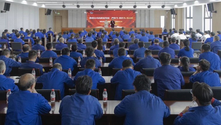 公司举办“推进公司高质量发展，我担当、我作为、我贡献”青年职工演讲比赛