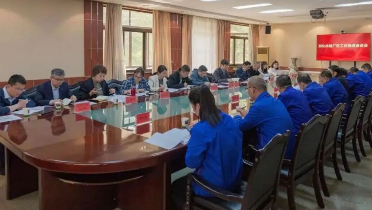 甘肃能化集团领导调研基层单位资产处置安全生产物资供应管理等工作